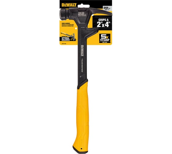 Демонтажный молоток Dewalt 624 г DWHT51008-0