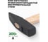 Молоток слесарный Rockforce 300гр. RF LIGHT-616300(64570) 3