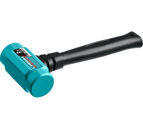 Цельностальная кувалда СИБИН 2 кг 240 мм 20132-2