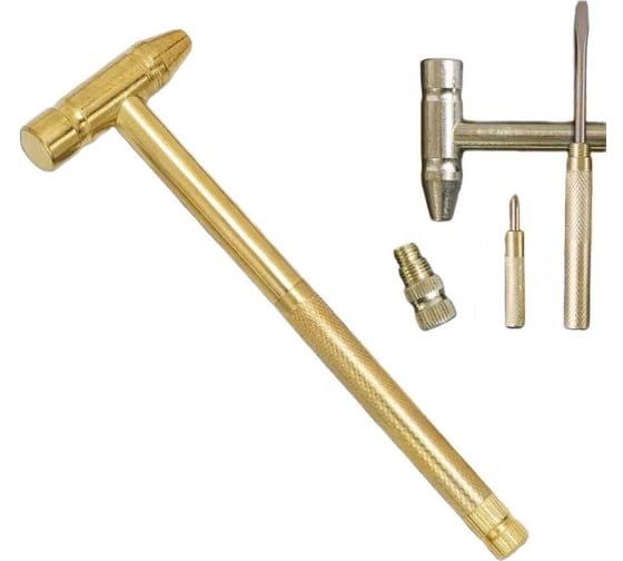 BestRoom Молоток 5 в 1(желт) 1