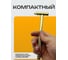 BestRoom Молоток 5 в 1(желт) 5