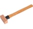 Молоток медный GARWIN с деревянной рукояткой, 500 г GHT-HW0500C 4