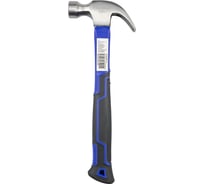 Молоток гвоздодер с фибергласс. антивибр. ручкой Smartbuy, слесарный, 225 гр, PRO TOOLS SBT-PRO-GHN-200