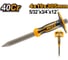 Зубило пикообразное с протектором INGCO 4*19*305 мм INDUSTRIAL HCC850419 2