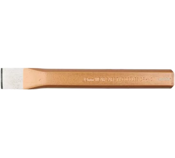 Зубило Licota CrMo, 18х150 мм APH-3815018
