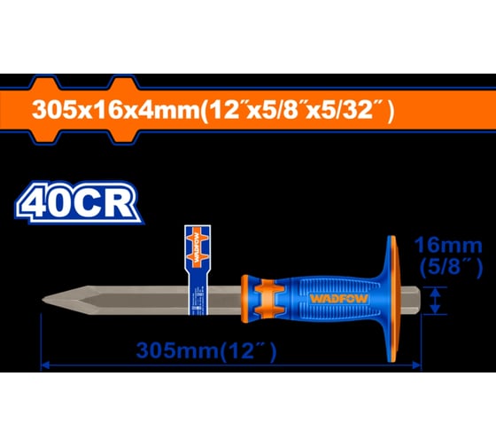 Зубило WadFow с протектором 4х16х305 мм 6/36 WCC2313
