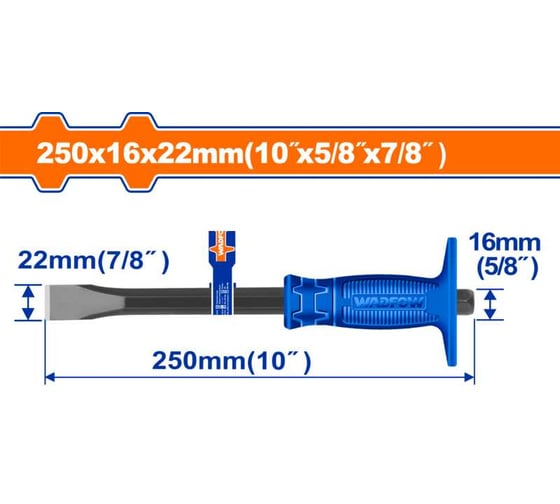 Зубило WadFow с протектором 22х16х250 мм 6/36 WCC1301