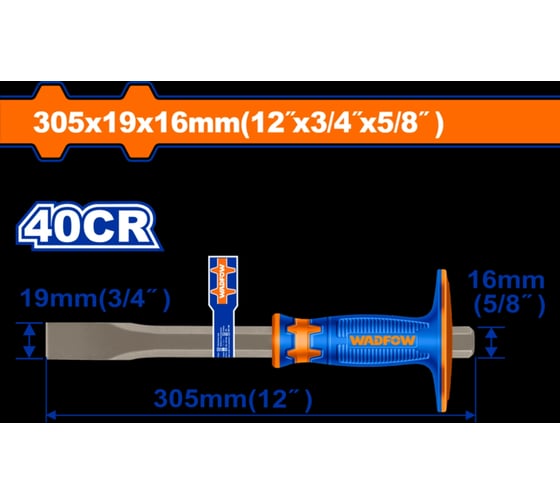 Зубило WadFow с протектором 19х16х305 мм 6/36 WCC2311