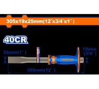 Зубило WadFow с протектором 25х16х305 мм 6/36 WCC2312