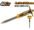 Зубило пикообразное с протектором INGCO 4*16*305 мм INDUSTRIAL HCC850416 2