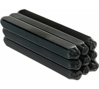 Твердосплавные клейма цифры высота символа 6 мм 1004010180812