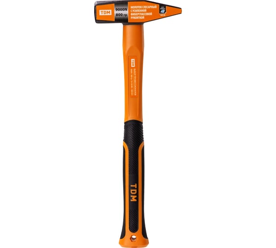 Слесарный молоток TDM ELECTRIC 800 гр, кованый, с усиленной прорезиненной фибергласовой рукояткой Алмаз SQ1036-0115