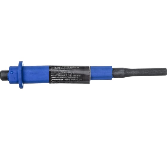 Выколотка Forsage c защитной рукояткой 6x125 мм F-6046210Q 50833