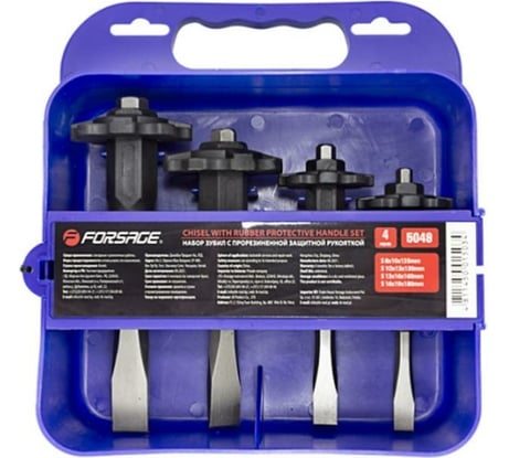Набор зубил Forsage с рукояткой, 4 предмета F-5049 50822