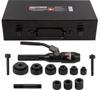 Пробойник гидравлический ручной Forsage 8т, в кейсе F-71002E(19481)