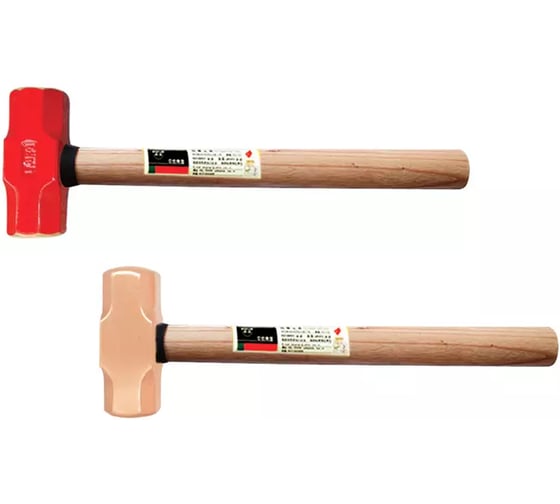 Кувалда Garwin с ручкой из дерева гиккори искробезопасная 2500гр. GSS-WKB2500