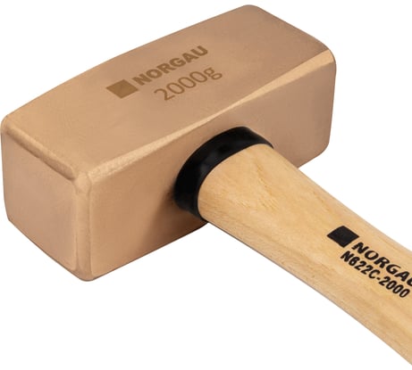 Молоток NORGAU тип N622C-2000 медный, 2000 гр 075217120