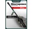 Монтировка 12 Rockforce RF-904U5-12(62587) 2