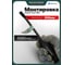 Монтировка 8 Rockforce RF-904U5-8(62584) 2
