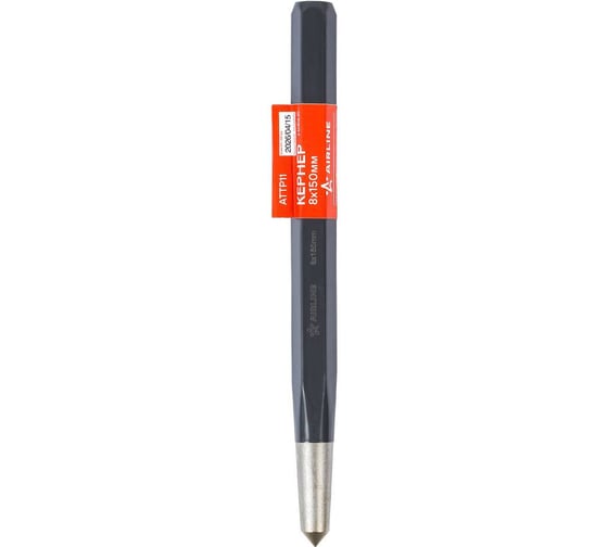 Кернер AIRLINE 8x150мм ATTP11