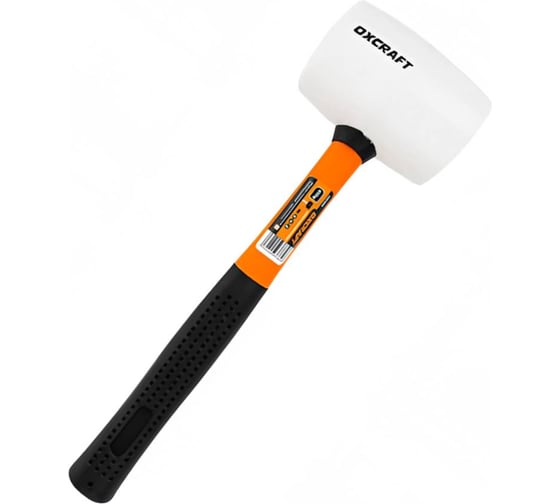 Киянка резиновая OXCRAFT белая 450гр. (Окскрафт) 34021064