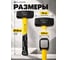 Кувалда ALUKOMTOOLS с фиберглассовой рукояткой 2000гр АТ-МК200 3