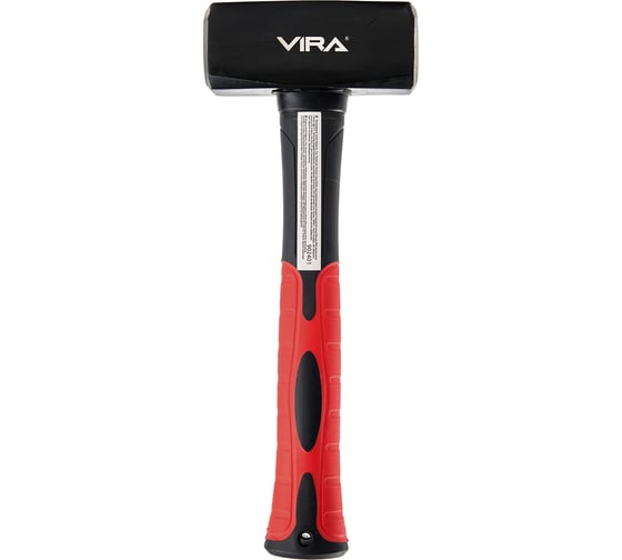 Кувалда VIRA 1500 г с фиберглассовой рукояткой 902401