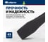 Строительный лом СИБРТЕХ, D 25 мм, L 1500 мм, круглый 253285 3