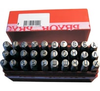 Клеймо PRYOR буквенное кириллица номер 12.5 стальное 00001128641