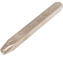 Клеймо PRYOR буквенное кириллица номер 2 стальное 00001131721