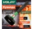 Кувалда ВОЛАТ 1,5 кг 10530-15 2