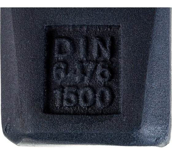 Кувалда ВОЛАТ 1,5 кг 10540-15