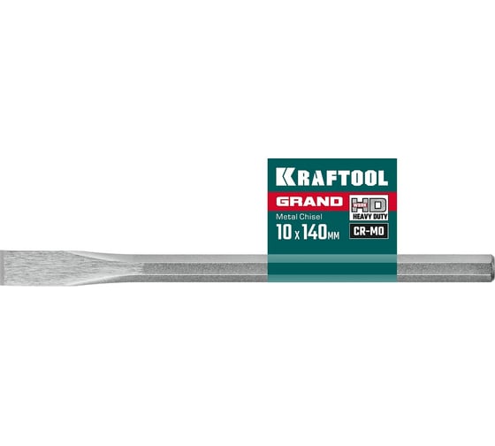 Слесарное зубило по металлу KRAFTOOL Grand 10x140 мм 2103-10