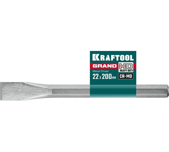 Слесарное зубило по металлу KRAFTOOL Grand 22x200 мм 2103-22