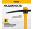 Кирка Denzel 3000 г, фиберглассовая обрезиненная рукоятка, 900 мм 21836 4