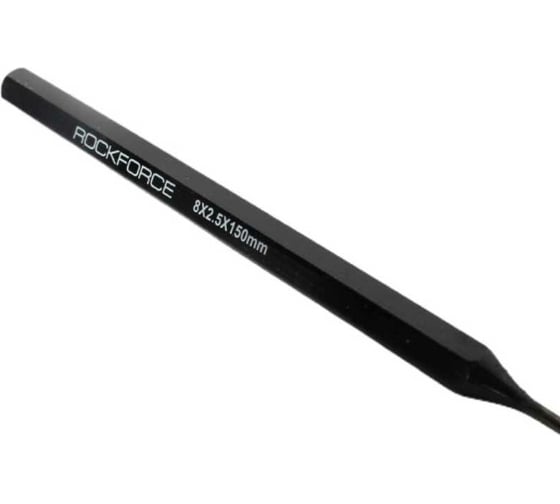 Выколотка Rockforce 2.5мм L-150мм RF-60425150(50839)