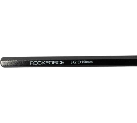 Выколотка Rockforce 2.5мм L-150мм RF-60425150(50839)