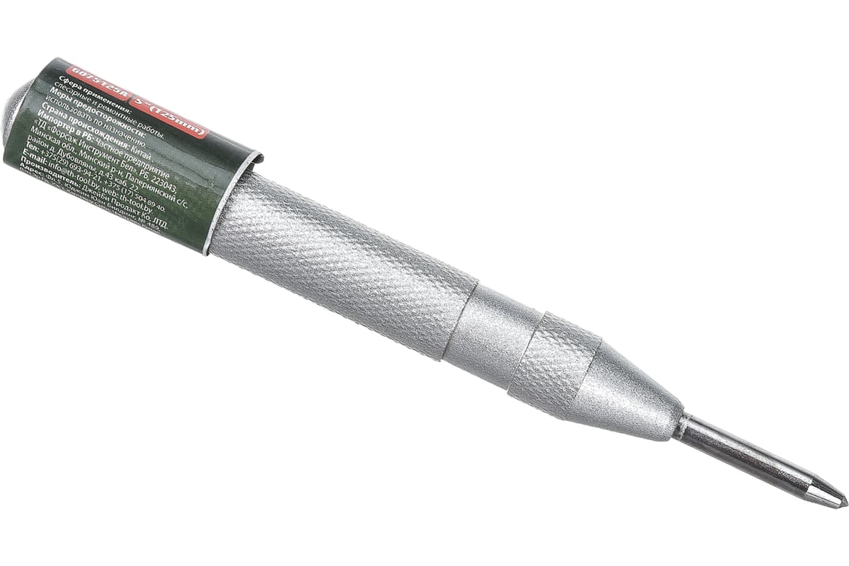 Автоматический кернер Rockforce 5x125мм RF-6075125A(50847) - выгодная ...