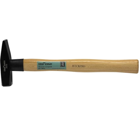 Слесарный молоток Промлайн с предохранительной пластиной, вес 0,3кг ПЛ0411103300_z022