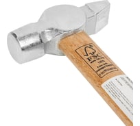 Слесарный молоток Спец 500 г, деревянная ручка 3612