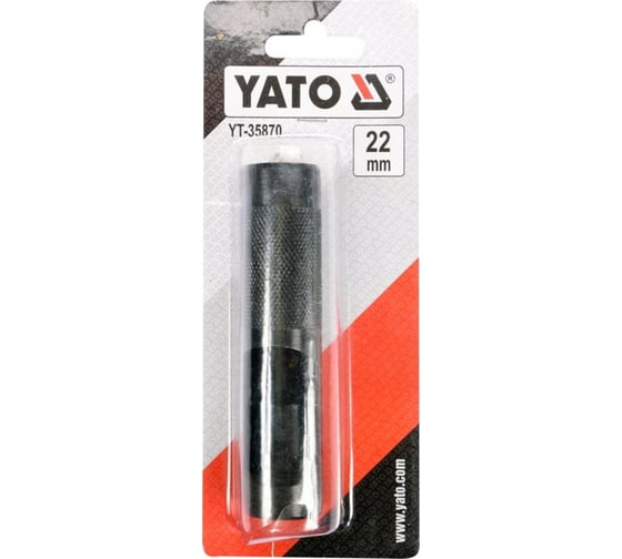 Пробойник для кожи YATO 22 мм YT-35870
