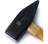 Слесарный молоток ABC 2000 г AB600-2000