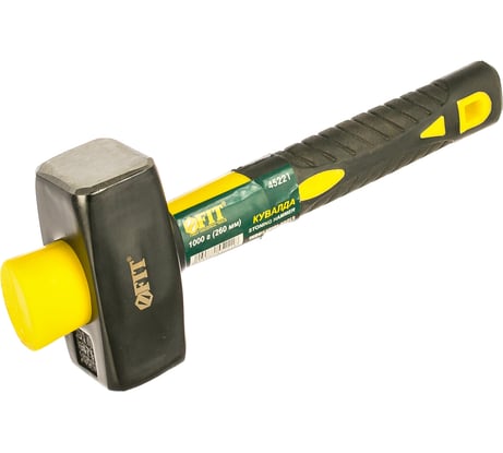 Кувалда с фибергласовой ручкой 1 кг FIT Профи 45221