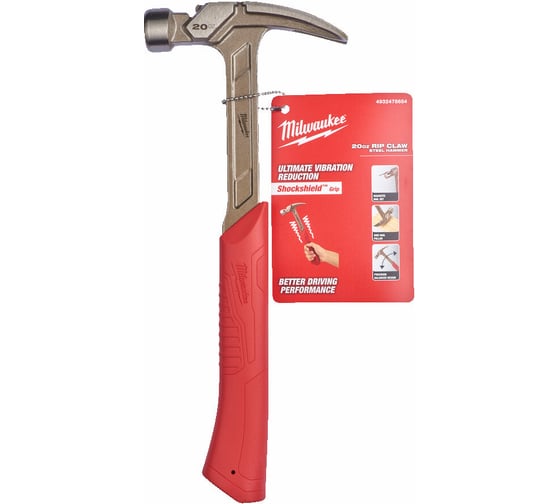 Стальной молоток Milwaukee с прямым гвоздодером 20 унций, 570 г 4932478654 1