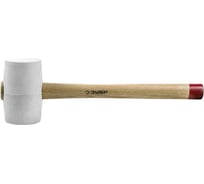 Резиновая киянка 0.9кг ЗУБР МАСТЕР 20511-900_z01