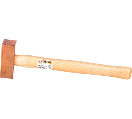 Молоток с медной головкой PICARD PI-00330011000