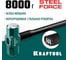 Кувалда KRAFTOOL Steel Force с удлинённой рукояткой, 8 кг 2009-8 2