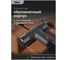 Молоток DELI Home Series Black HT7008 104617 7