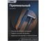 Молоток DELI Home Series Black HT7008 104617 9