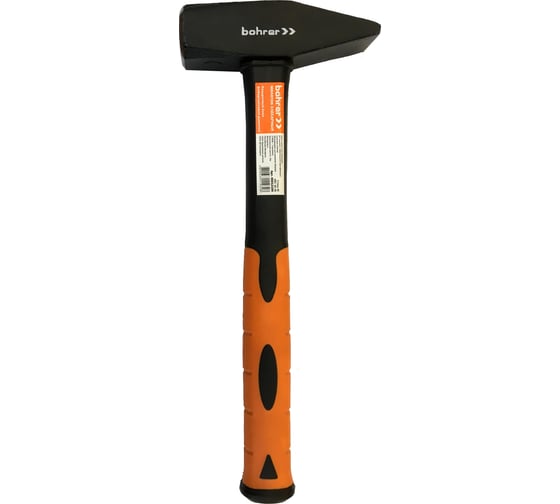 Слесарный молоток Bohrer 200 г 45012020 1